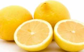 Как лимон влияет на давление